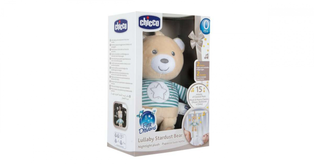 Chicco DouDou Ursulet cu Muzică și Lumină - imagine 2