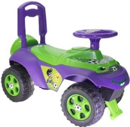 Masinuta Ride-On Mykids Verde Violet, cu Muzica
