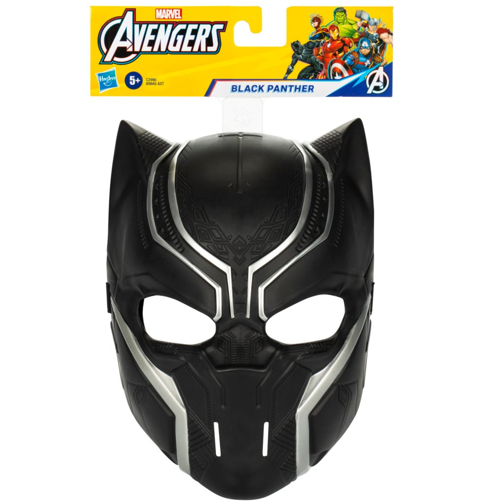 Masca Marvel Black Panther | Jucarii Imitatie