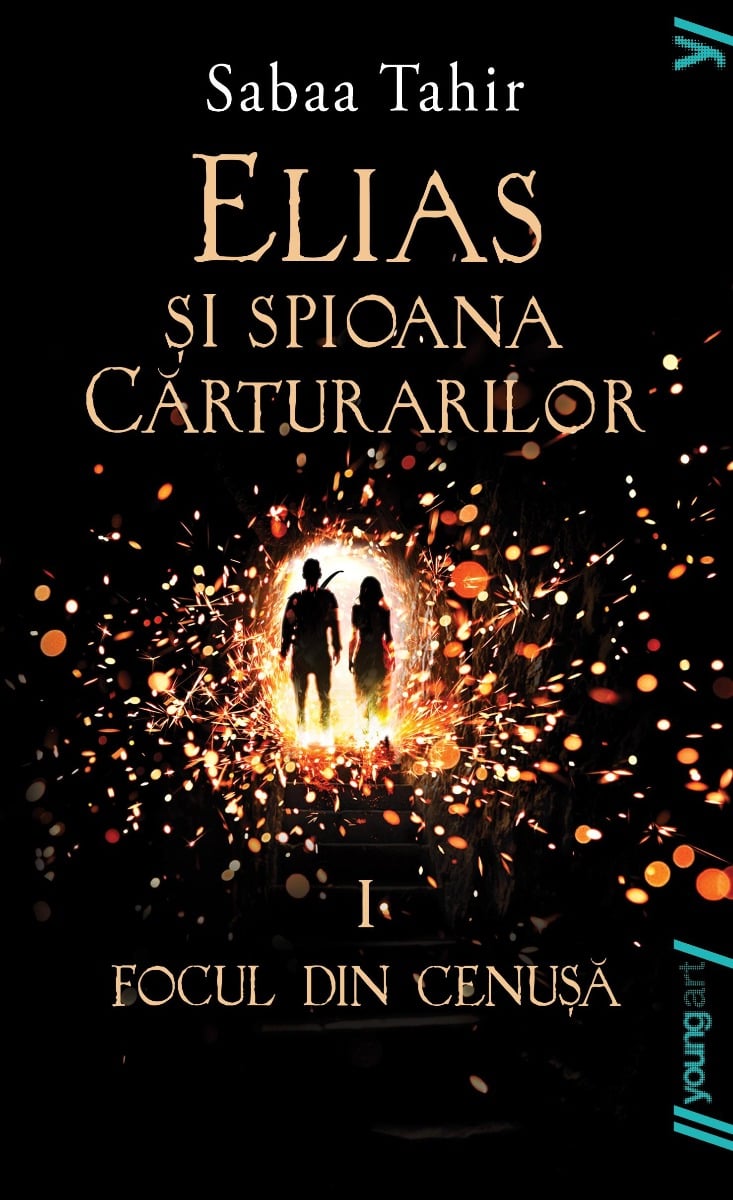 Focul din cenusa | Sabaa Tahir | Art