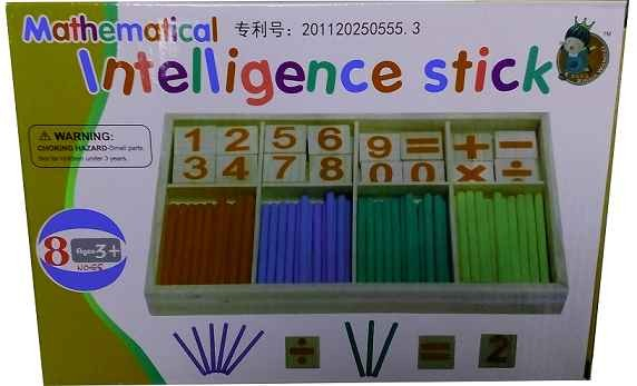 Joc Matematica Cnx - Invata si Te Distreaza