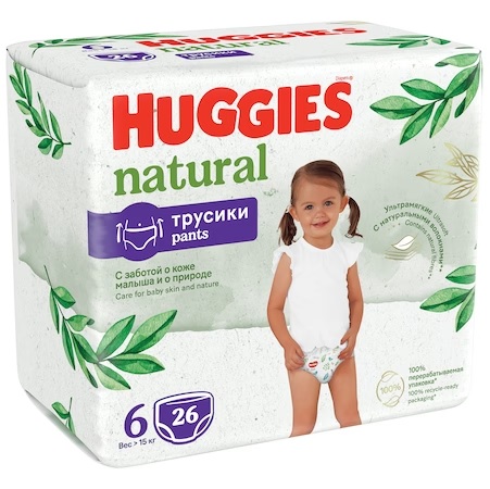 Huggies Natural Pants 6, 15+kg, 26 buc - imagine 5