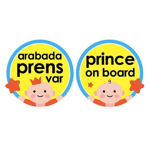 Babyjem Prince On Board - Semn Siguranță Auto