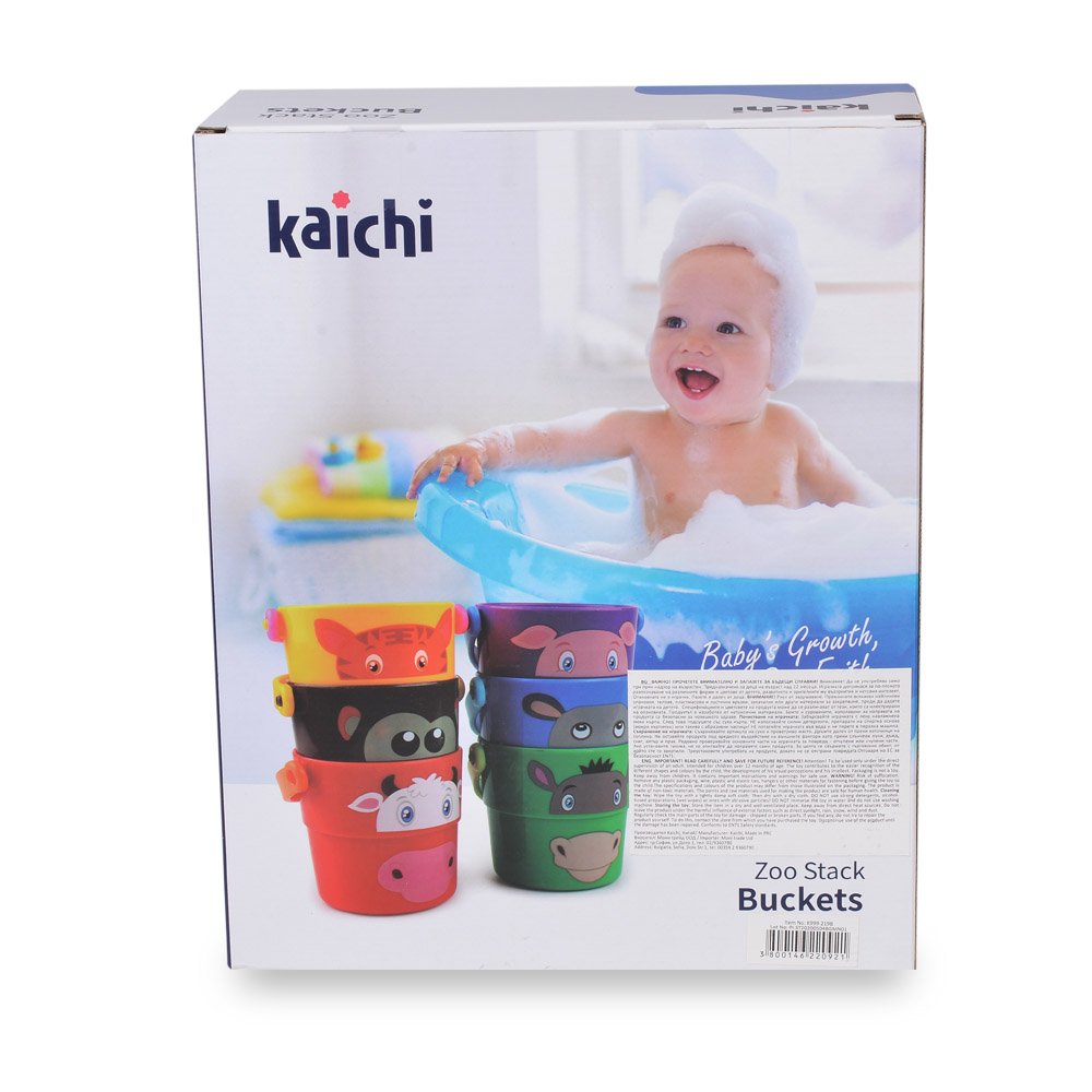 Set 6 galetuse stivuit baie Kaichi Zoo - imagine 5