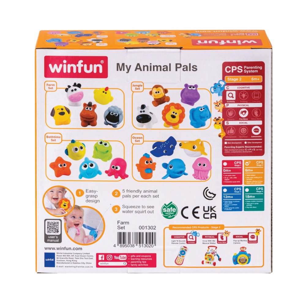 Set Jucării Baie Winfun Jungle | Animale - imagine 5