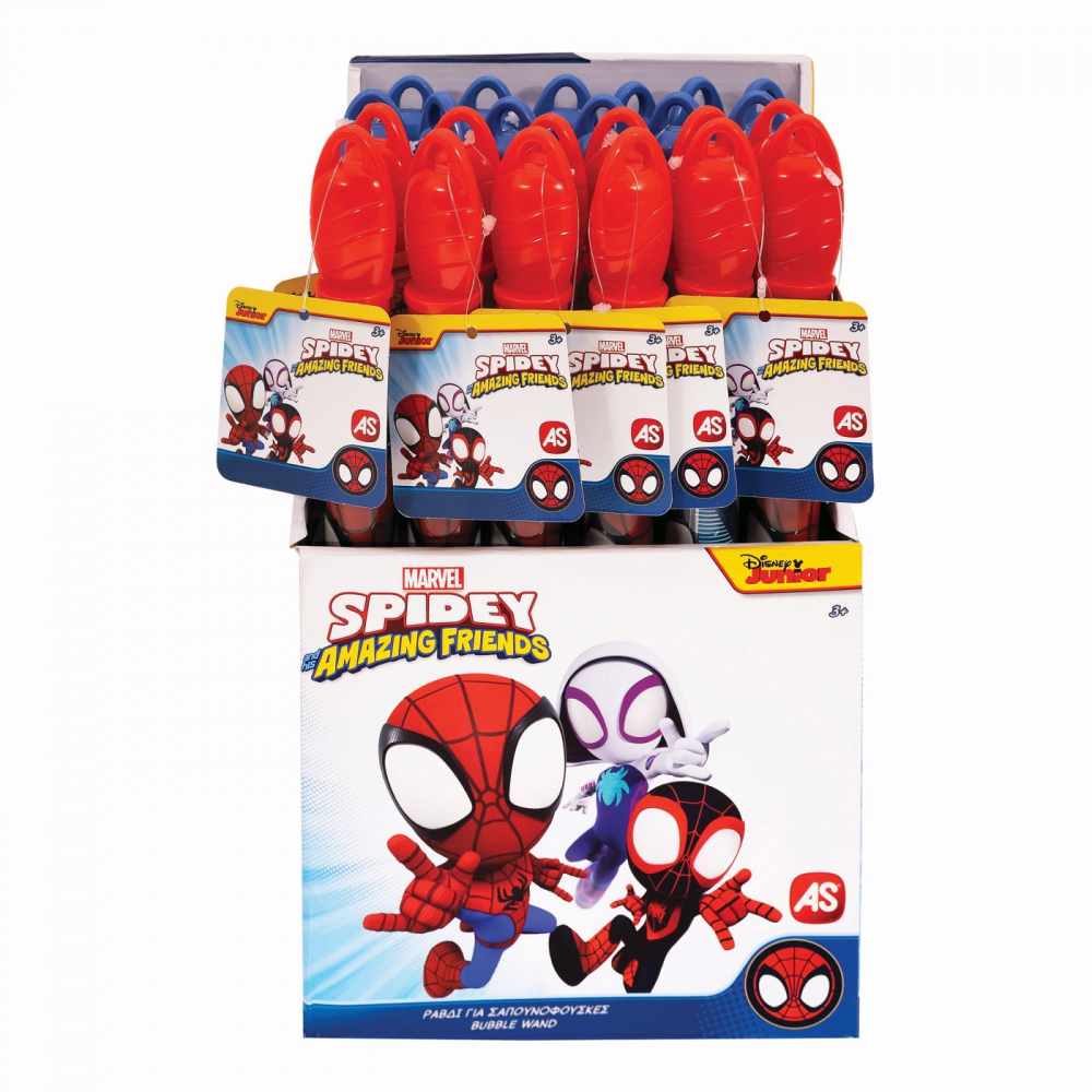 Bagheta Baloane Spidey | Jucărie Exterior AS