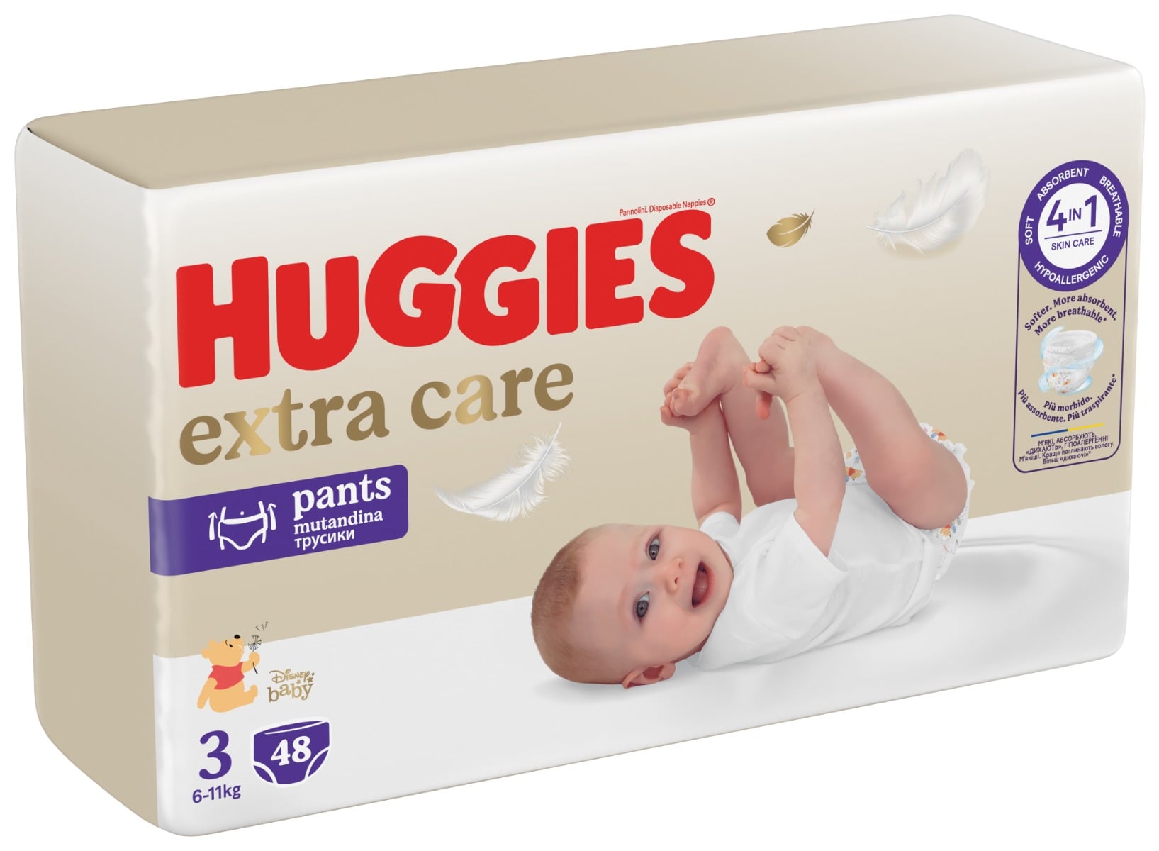 Huggies Extra Care Pants 3, 6-11kg, 48 buc