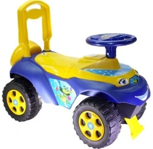 Masinuta Mykids Ride-On Music, Galben-Albastru