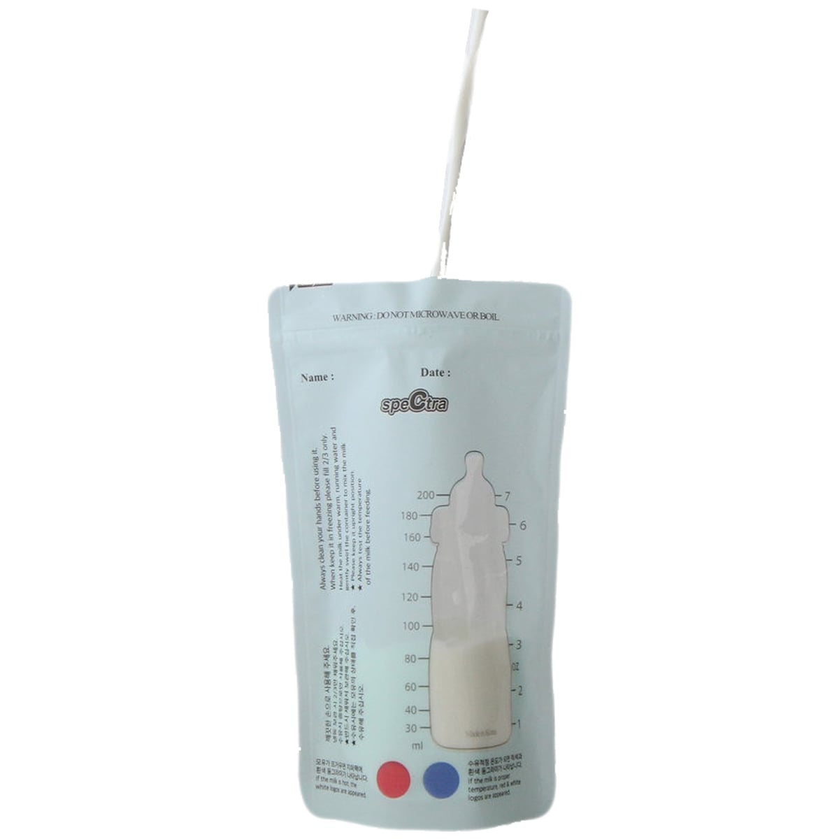 Pungi Stocare Lapte Spectra, 30 Buc, Rezistente