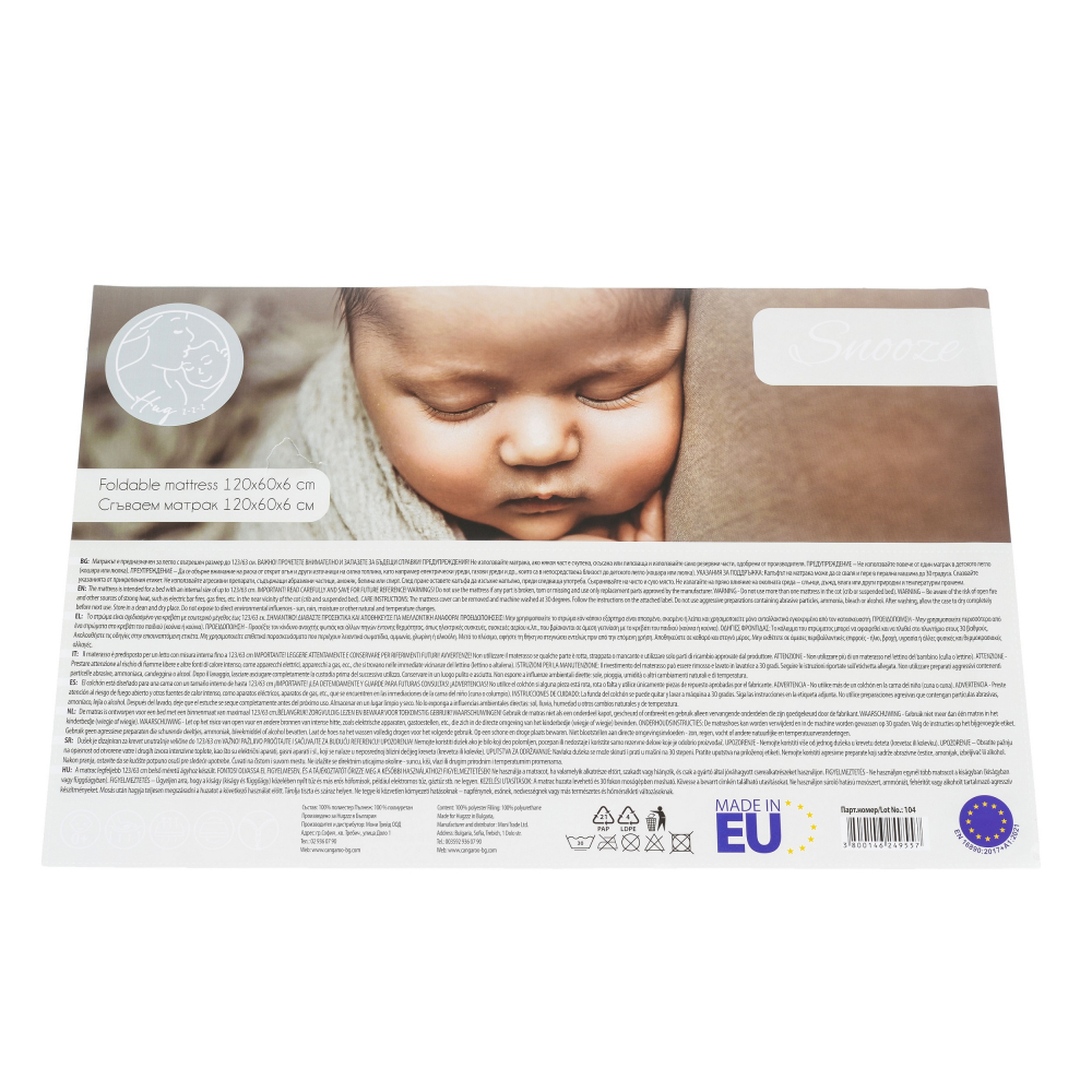 Saltea Pliabilă Hugzzz Snooze 120x60 - imagine 5