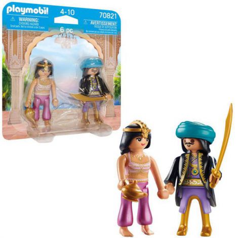 Set 2 Figurine Cuplu Regal 70821 Playmobil - imagine 3