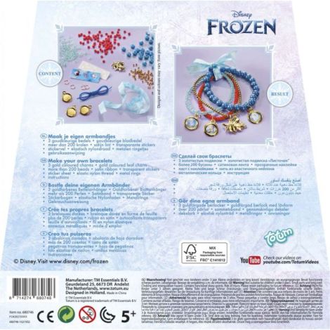 Set Bratari DIY Frozen Totum | Creație Mitică - imagine 4