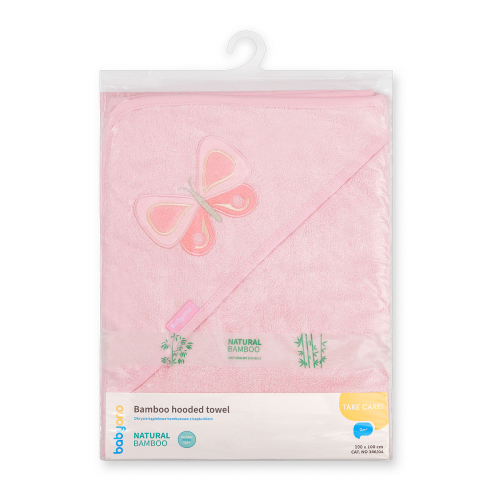 Prosop Babyono Bambus cu Gluga | Moale & Absorbant - imagine 2