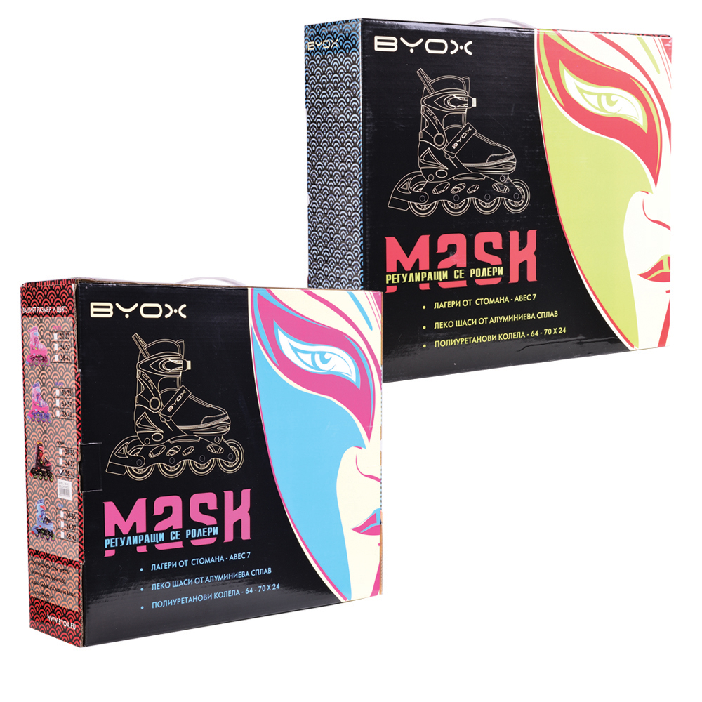 Role Byox Mask L Black, Reglabile 38-41 - imagine 5