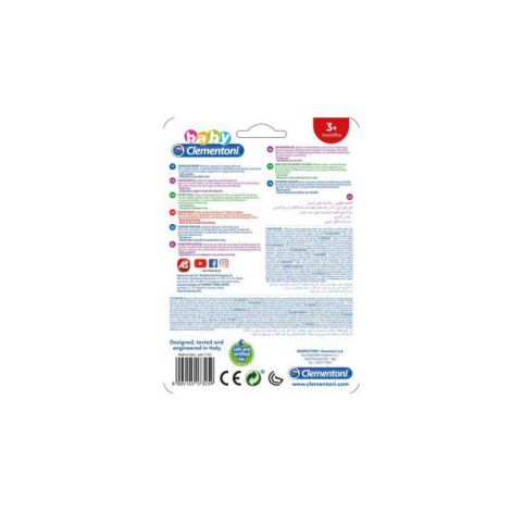 Zornaitoare Paun Clementoni | Dentitie si Stimulare - imagine 3