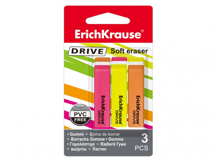 Set 3 Gume de Șters Erich Krause, Fără Praf