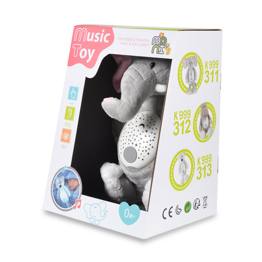 Lampa de veghe Moni Elefantel cu proiectii si sunete - imagine 4