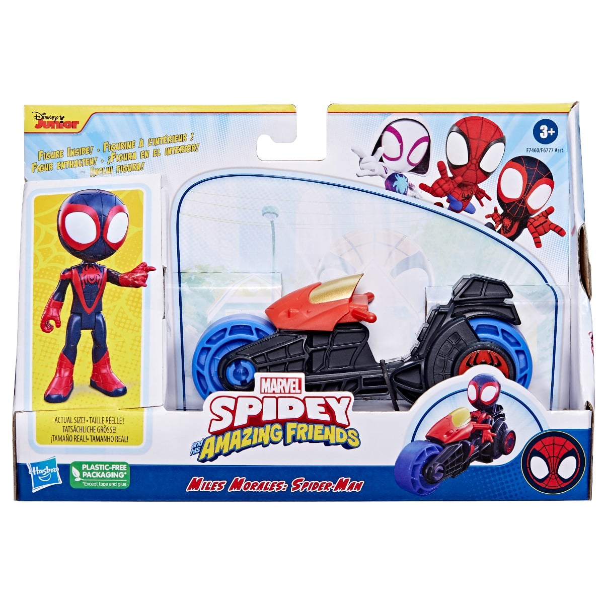 Set Spidey Miles Morales cu Motocicleta