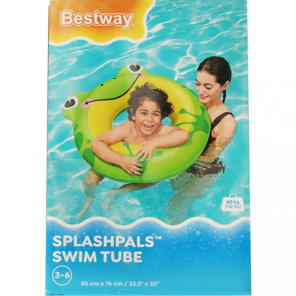 Colac Gonflabil Bestway Green Frog pentru Copii - imagine 6