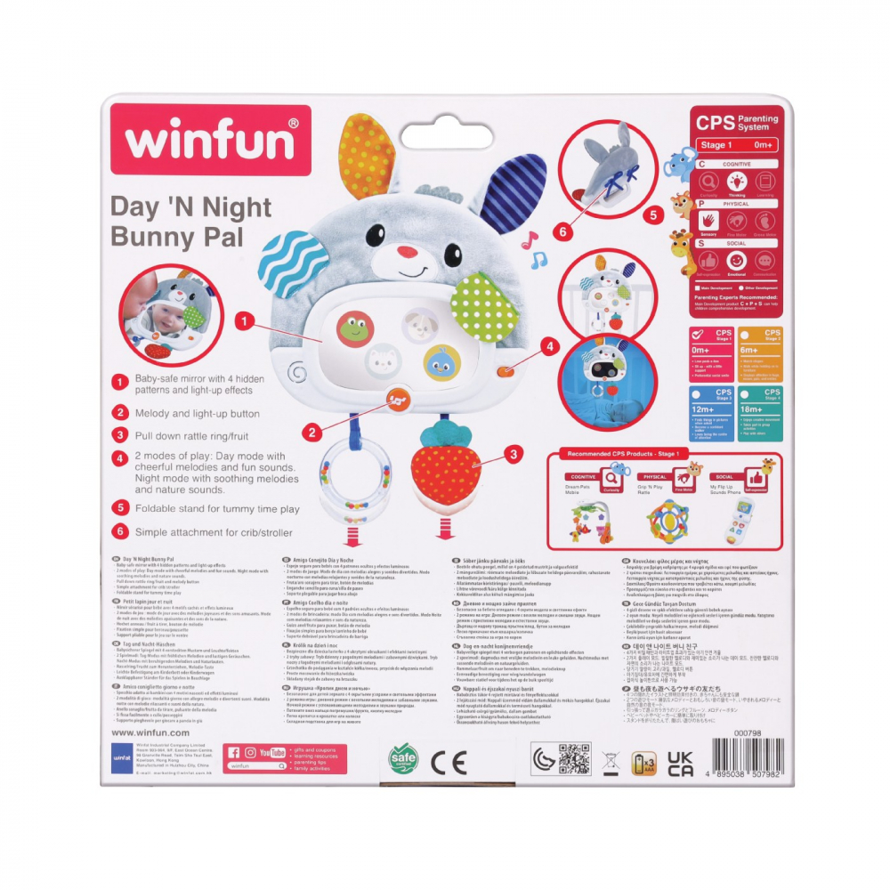 Iepuras Activitati Winfun | Jucarie Carucior/Patut - imagine 8
