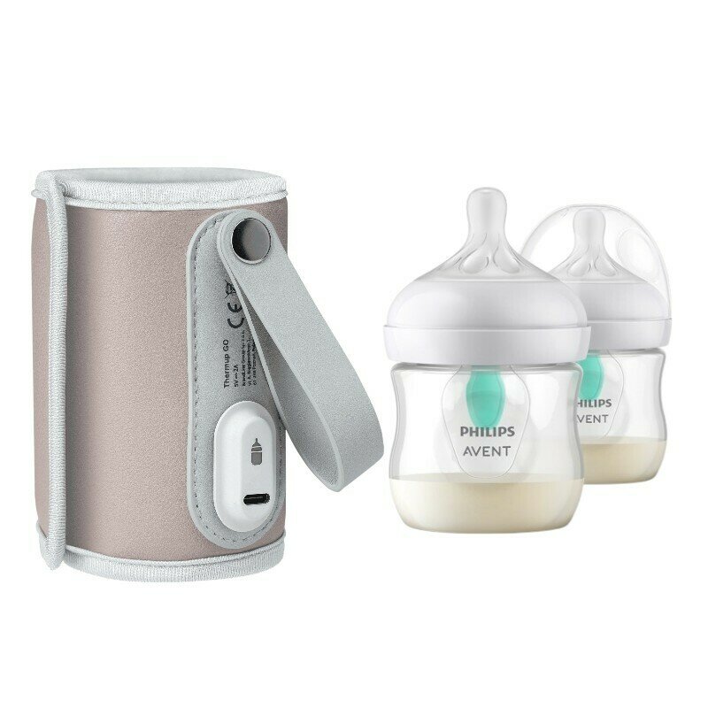 Set încălzitor biberoane Lionelo + 2 biberoane Avent