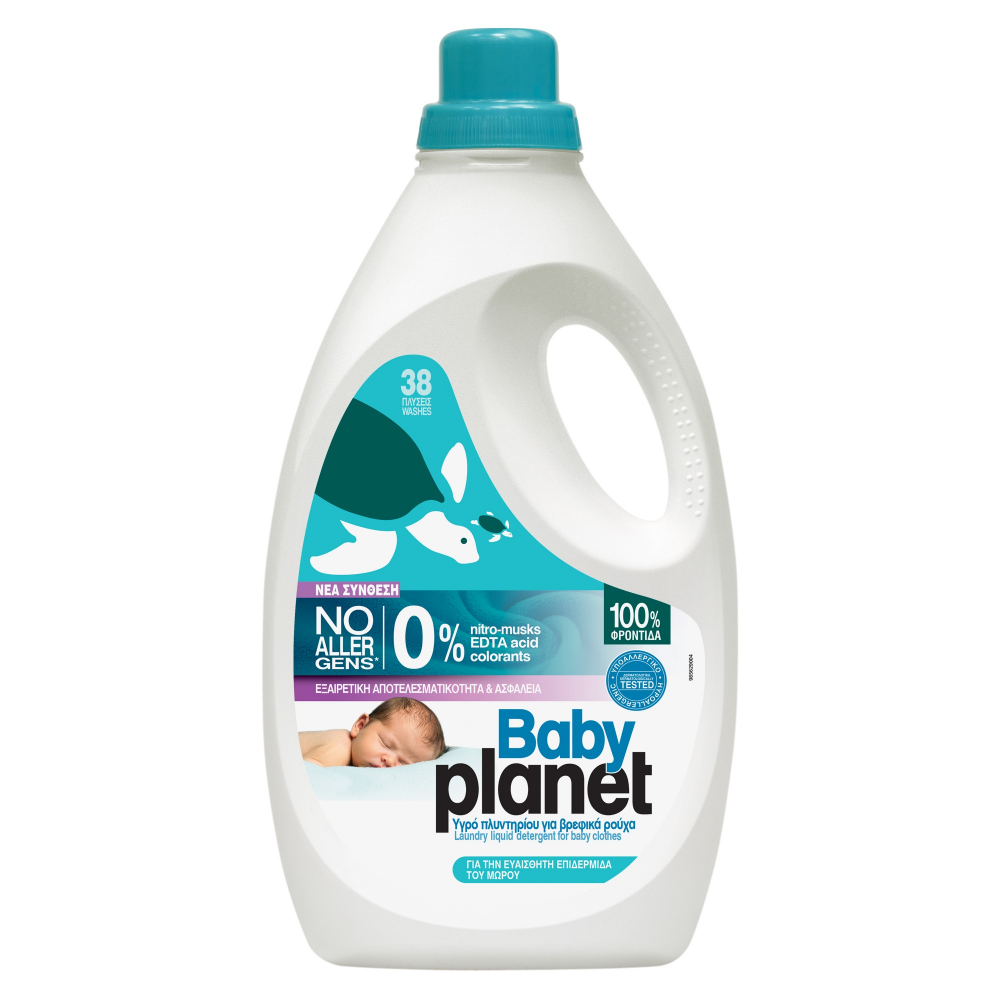Detergent Lichid Bebelusi My Planet 38 Spalari