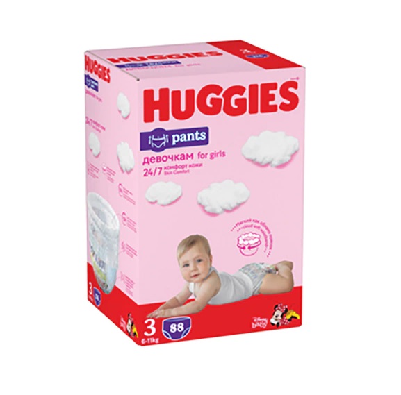Scutece Huggies Virtual Girl 6-11 kg 88 buc - imagine 5