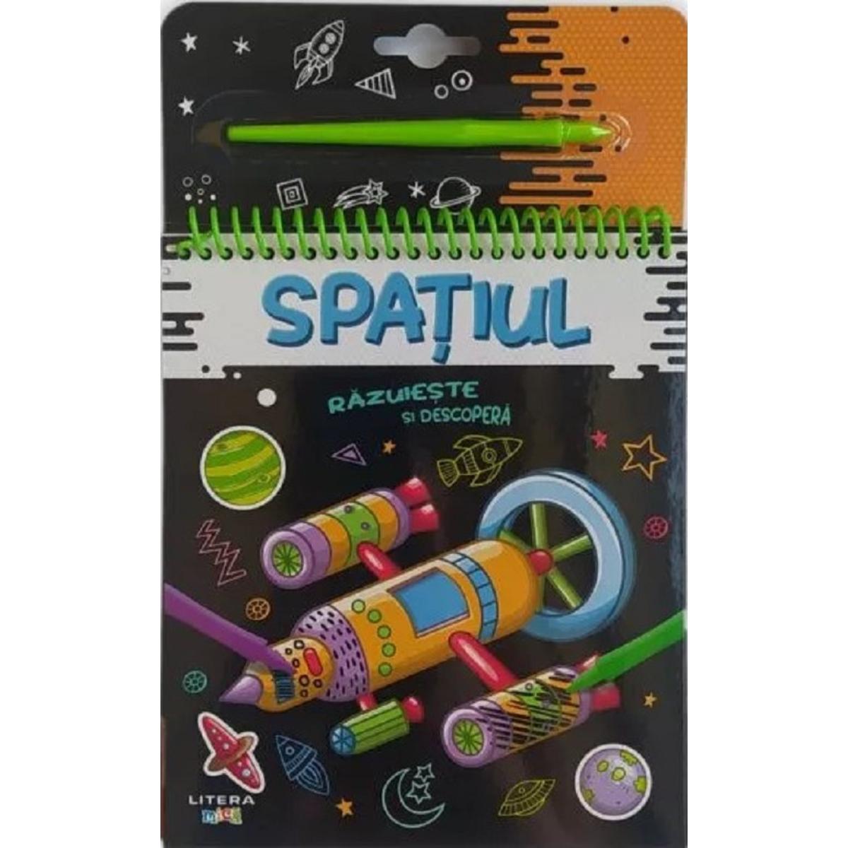 Razuieste si descopera Spatiul - Litera