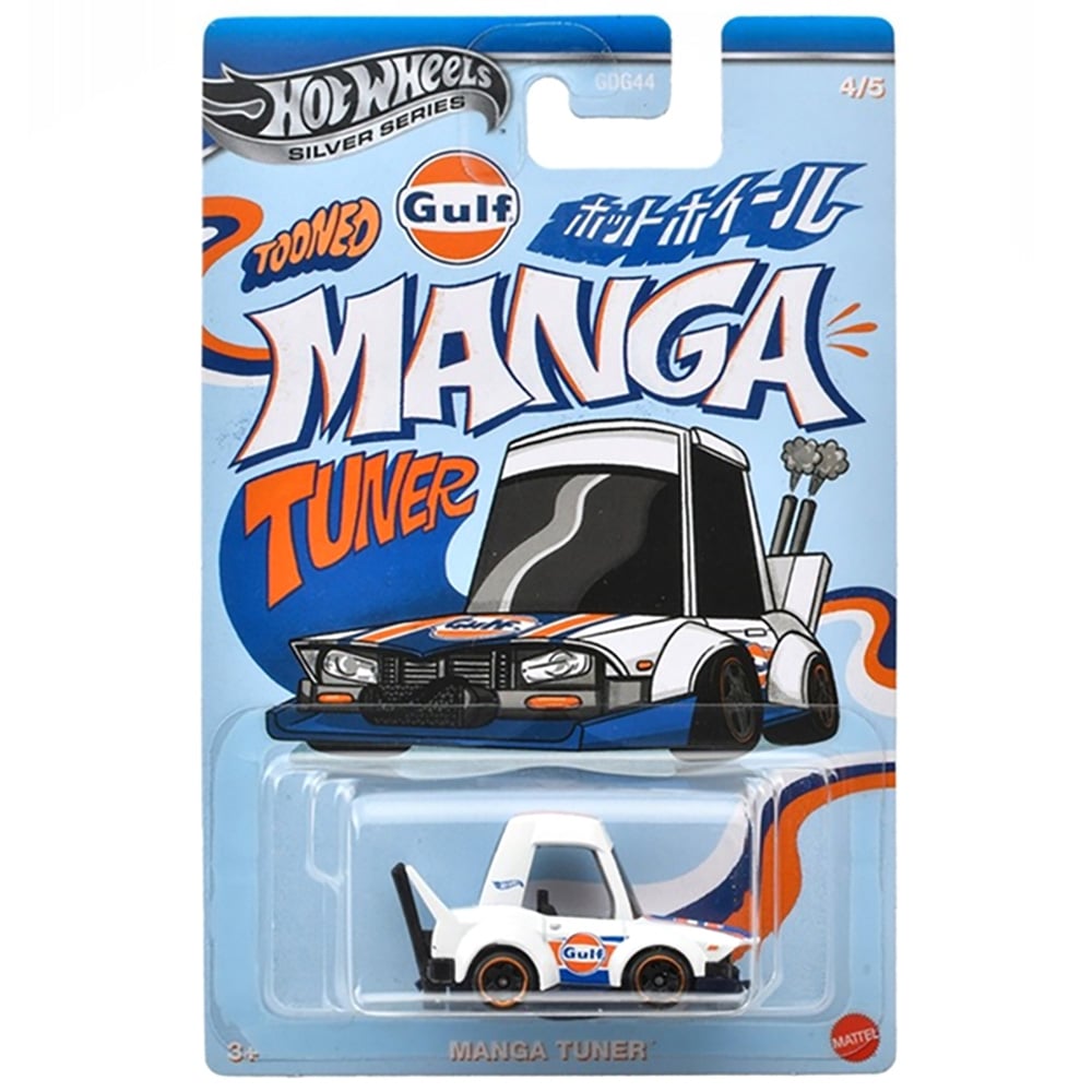 Hot Wheels Gulf Tooned Manga Tuner 1:64