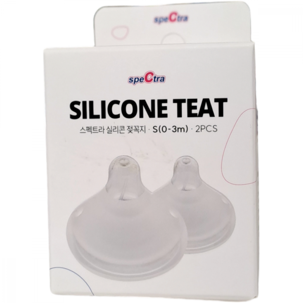 Tetine Spectra Silicon S Anti-Colici - imagine 2