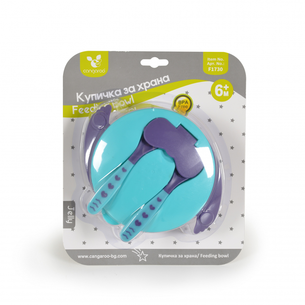 Set Cangaroo Jelly Blue: Bol cu lingurită și furculiță - imagine 3
