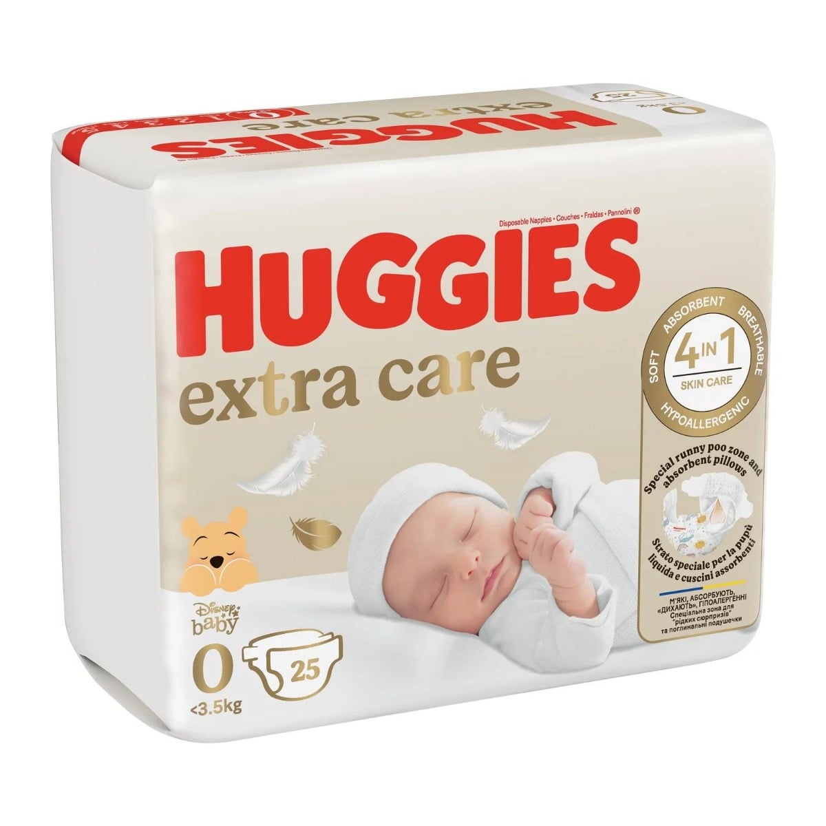 Scutece Huggies Extra Care, Nr 0, 3-5 kg, 25 buc