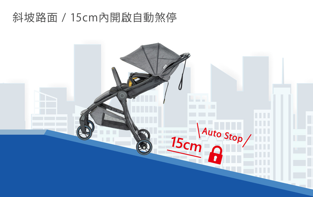 Combi AuraStar Dark Grey - Carucior Compact cu Frana Automata - imagine 2
