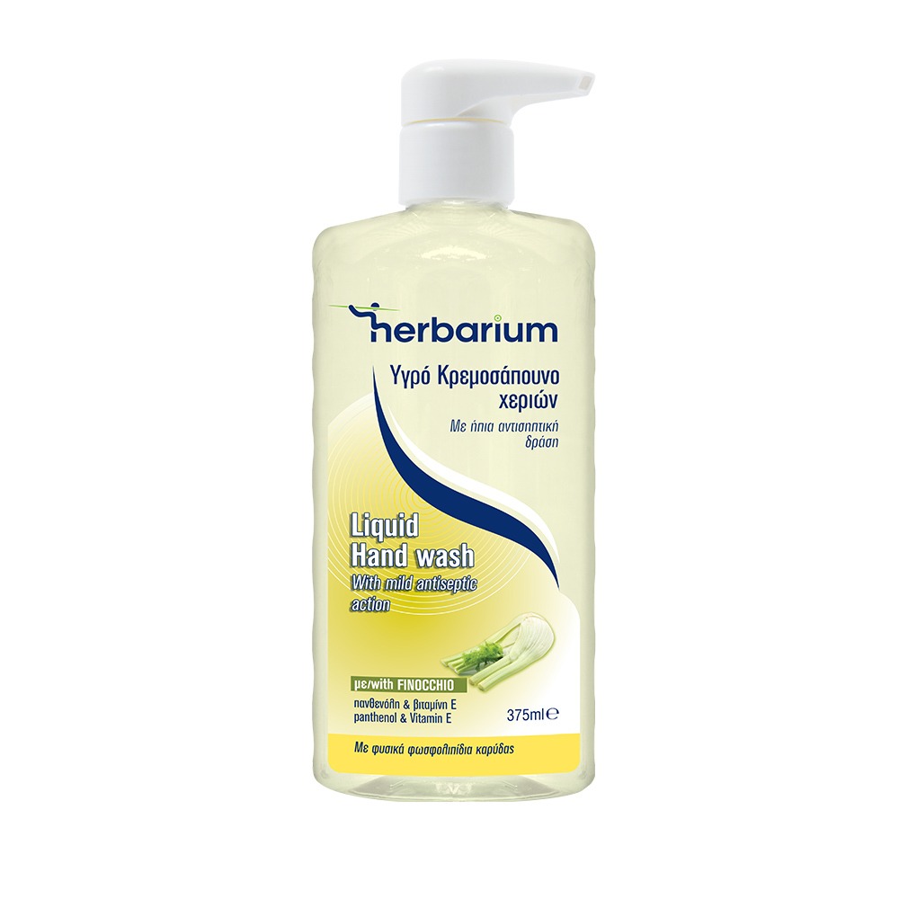 Sapun lichid antibacterian Herbarium Fenicul, 375ml