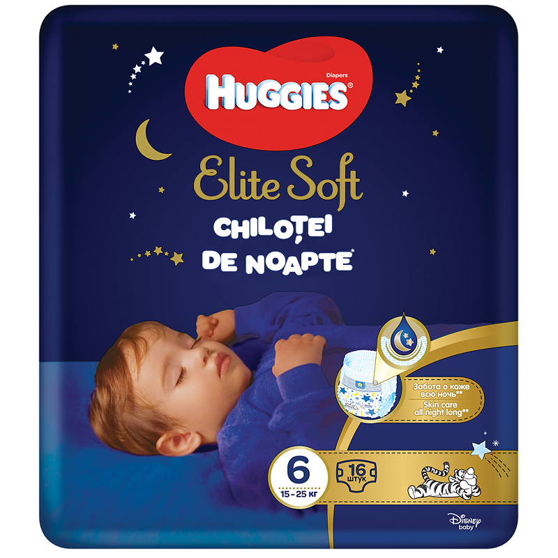 Scutece Noapte Huggies Elite Soft Pants 6 (52 lei)