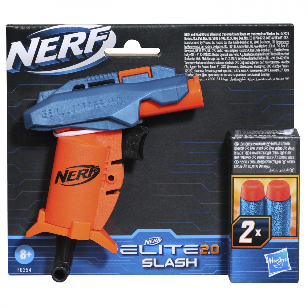 Nerf Elite 2.0 Slash | Blaster Compact Hasbro