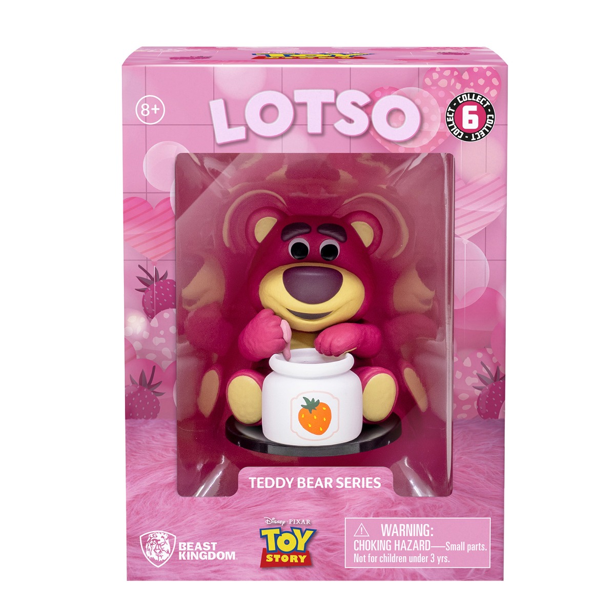 Figurina Yume Lots-O'-Huggin Bear, 8 cm