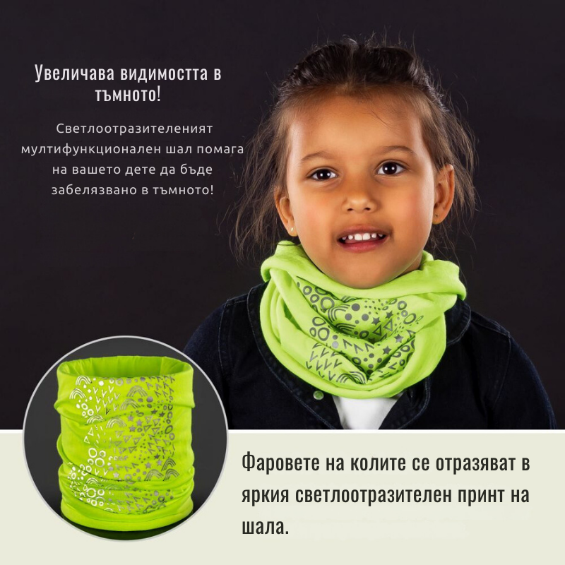 Esarfa Reflectorizanta Reer MyBuddyGuard - Siguranță - imagine 3