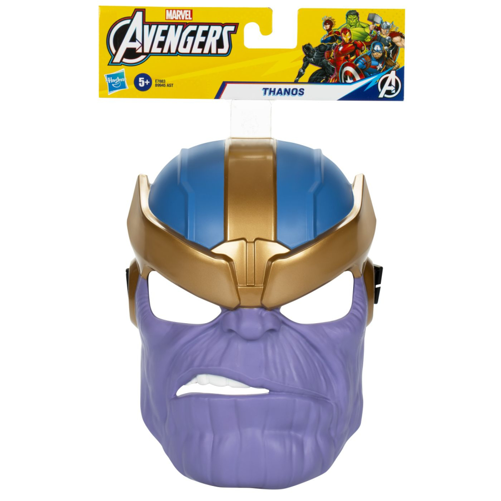 Masca Thanos Hasbro Marvel Avengers Copii