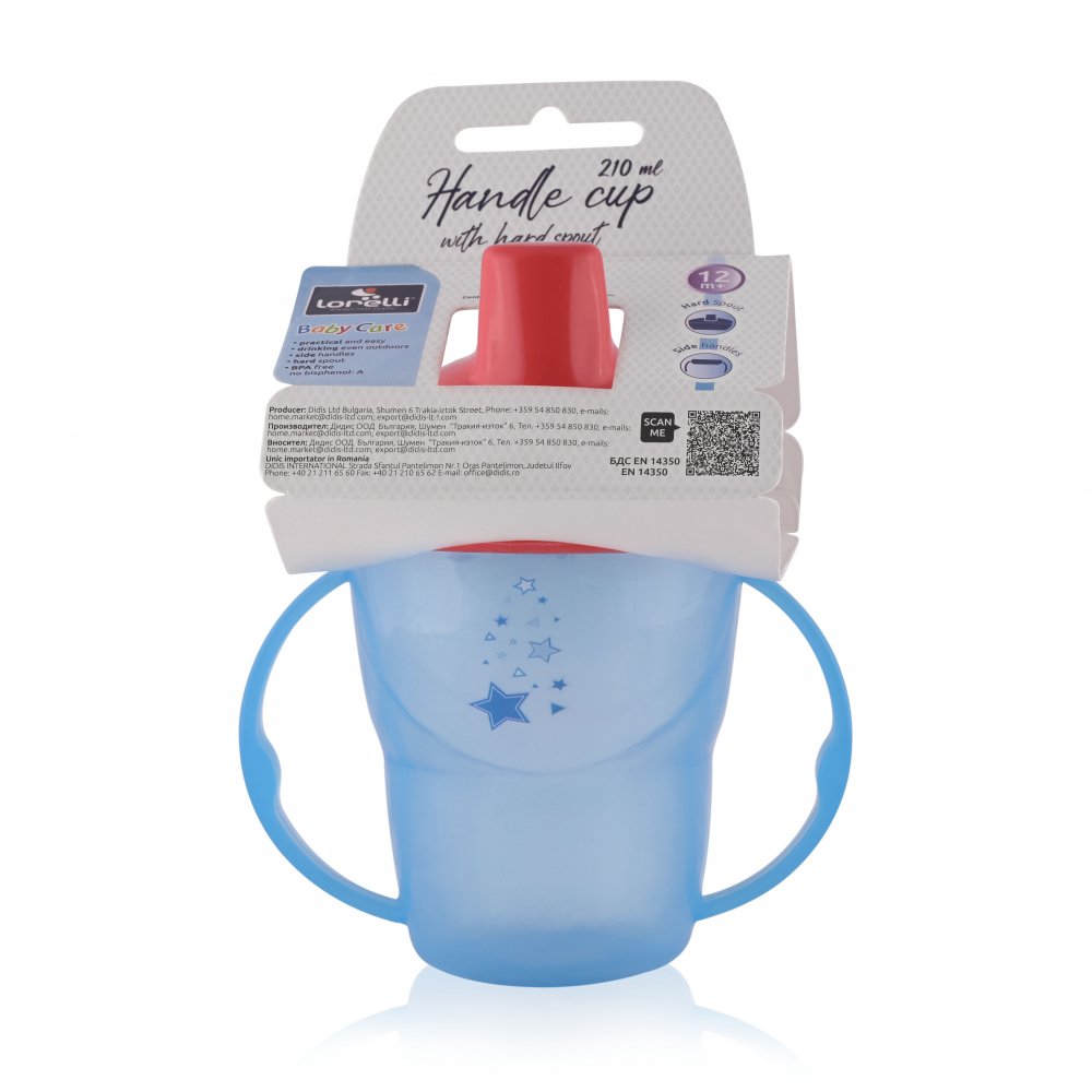 Cana Ergonomica Lorelli 12m+, 210ml, Albastra