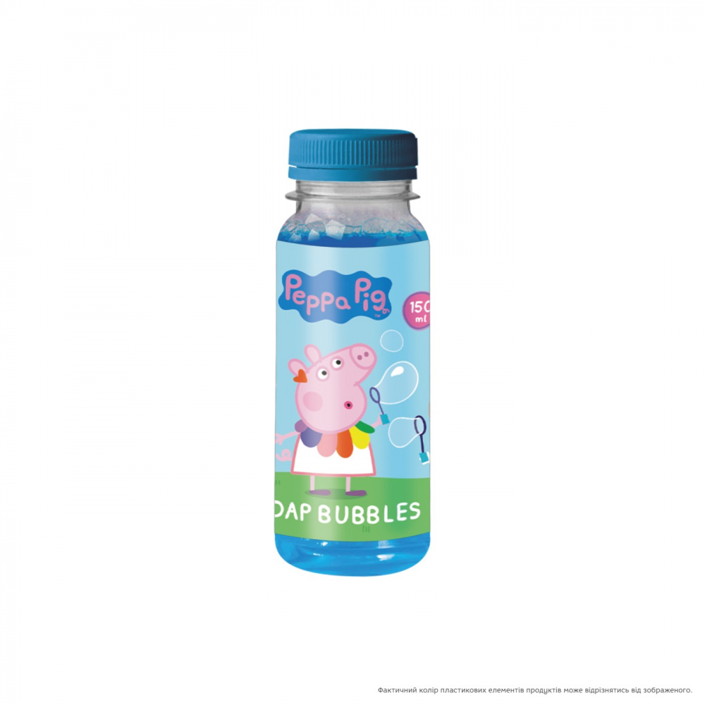 Set Baloane Peppa Pig AS | Distratie Garantata - imagine 3