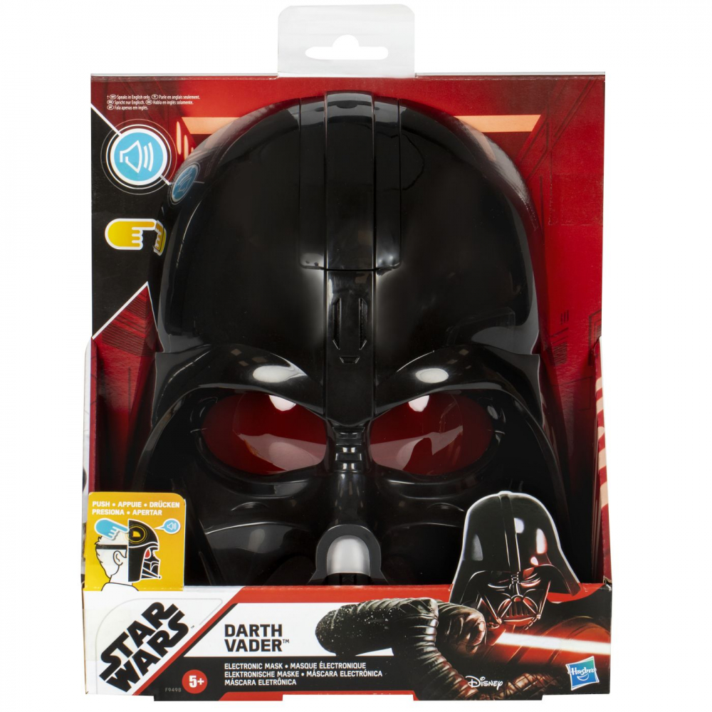 Masca Electronica Darth Vader Hasbro