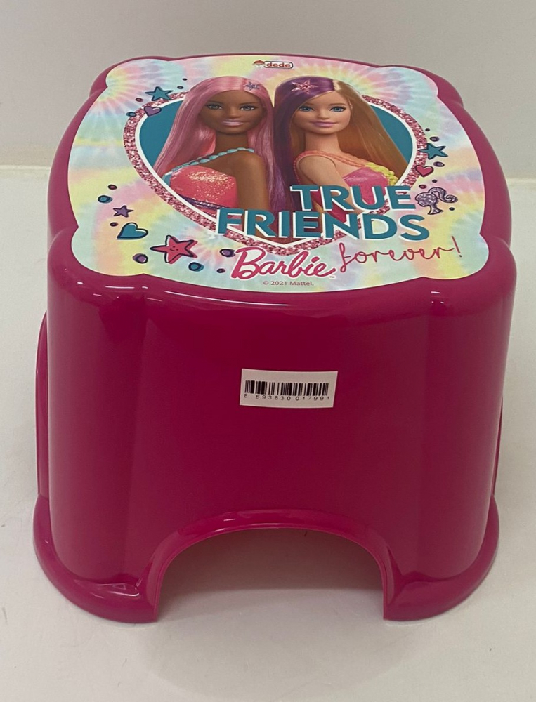 Scaunel Barbie Dark Pink Dede, Stabil și Confortabil