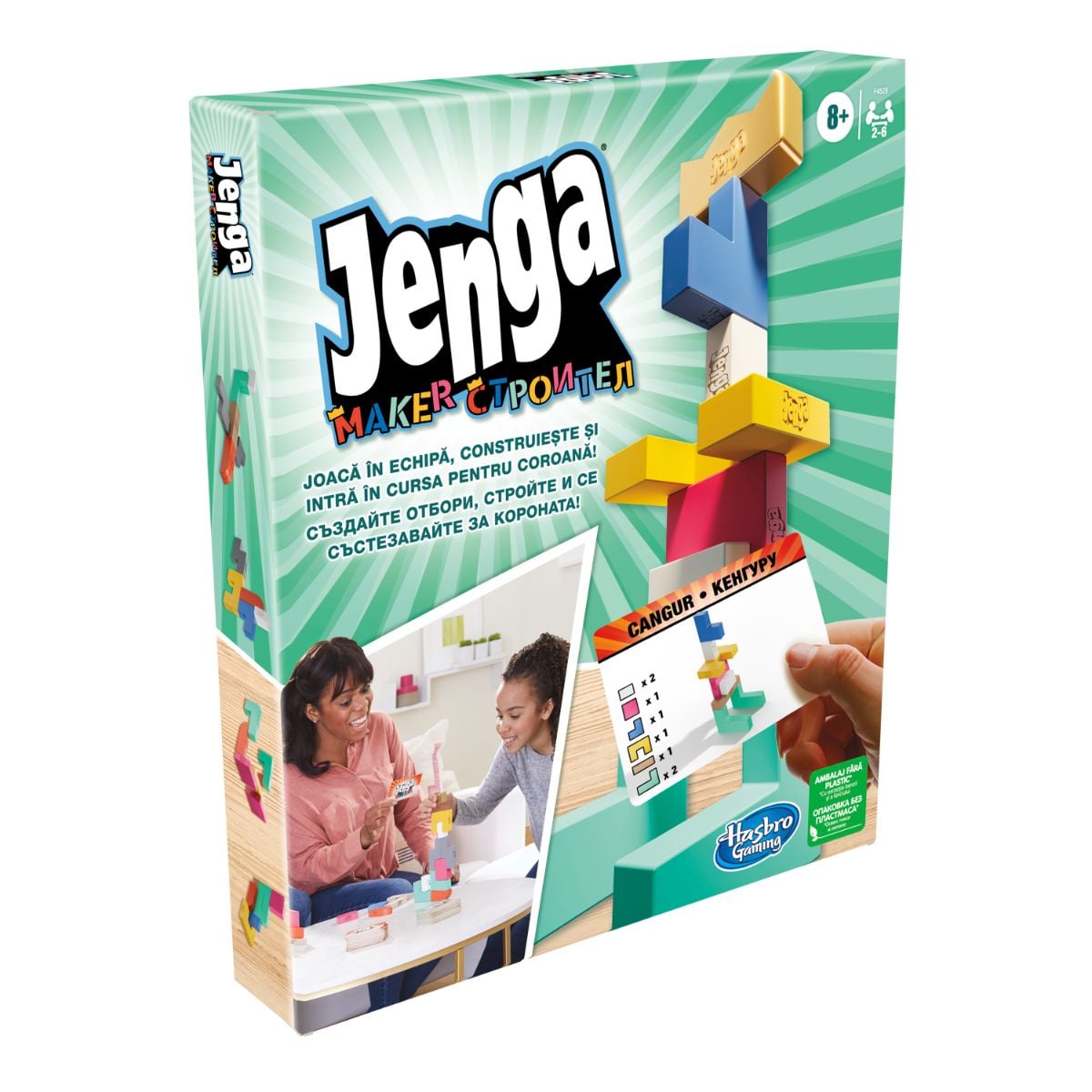 Joc Jenga Maker | Joc de Construit în Echipă