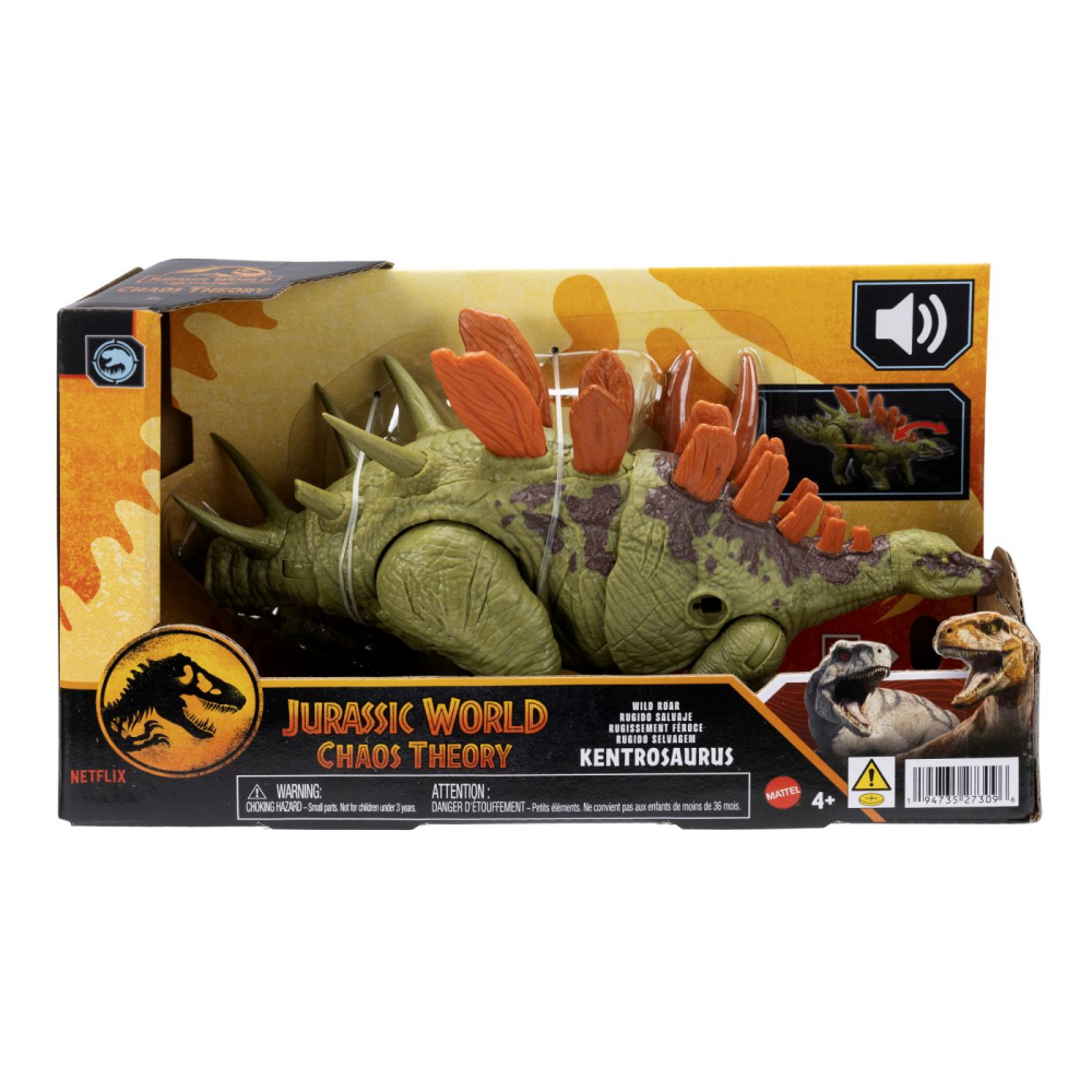 Kentrosaurus Jurassic World Mattel cu Sunete