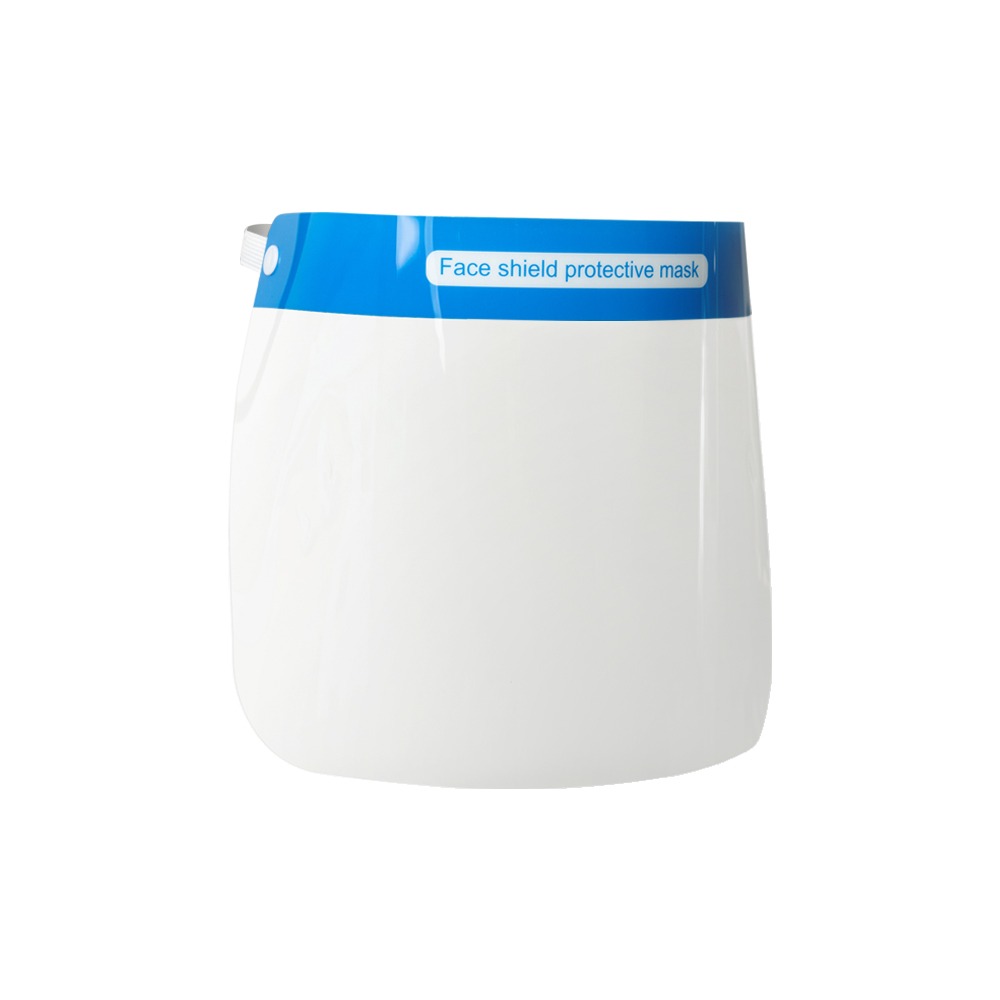 Viziera Antiaburire Easycare | Protectie Faciala - imagine 3