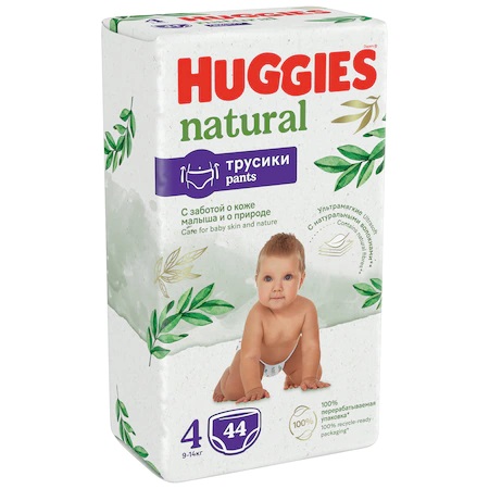 Huggies Natural Pants 4, 9-14kg, 44 buc - imagine 5