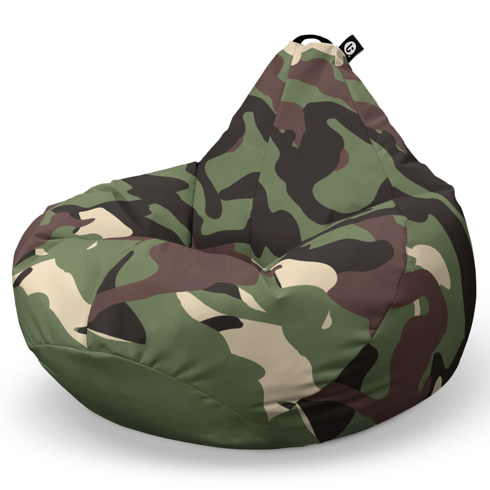 Fotoliu Puf Updeco Para XL Camuflaj, Relaxare - imagine 6