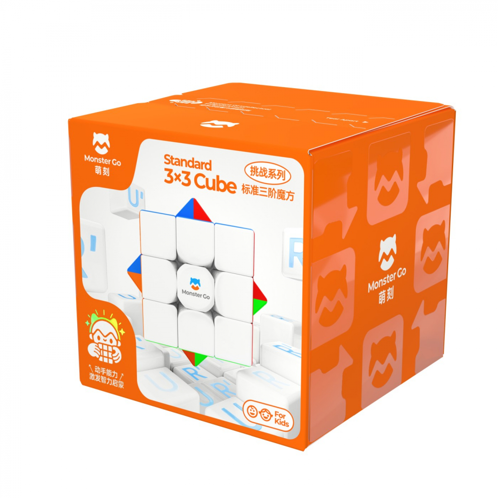Cub Gan Monster Standard 3x3 - Pentru Începători
