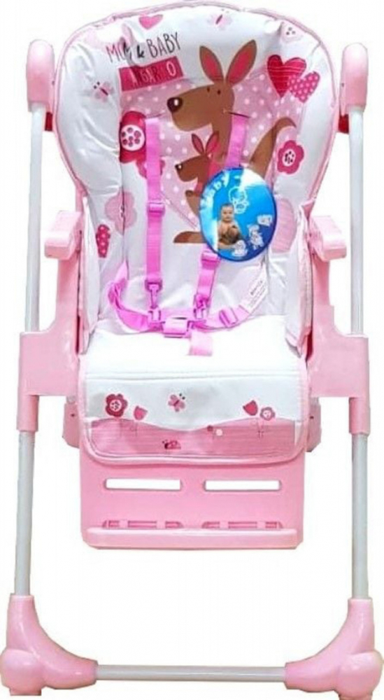 Scaun masă Baby Care 3 în 1 Cangur Roz - imagine 2